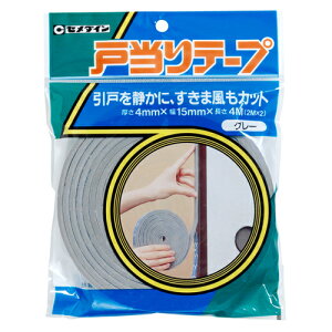 Z_CE˓e[vDETP|1784X15X4