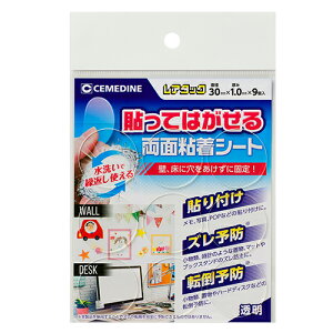 Z_CEA^bNNo30ETP|31330X9R