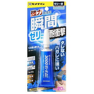 Z_CEuԐڒ3000[[ECA|281P20g