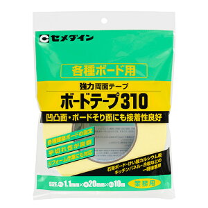 Z_CE{[he[v310ETP|75420X10M