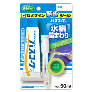 Z_CEoXR[NNEHJ|148P50ml