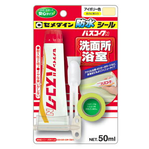 Z_CEoXR[NNAC{[EHJ|149P50ml