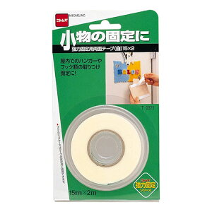 jgYE͌Œpʃe[vET037115mmX2m