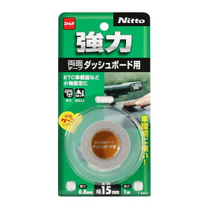 jgYE͗ʃe[v_bVBpET343115mmX1m