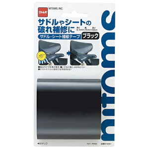 PROSELFEThEV[gCe[vBKEM5281