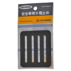 �c�������ED�~�߁ELT�|N50�|BLK�|HD