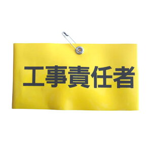 TOYO�E�r�͍H���ӔC�ҁENO�D65�|F04