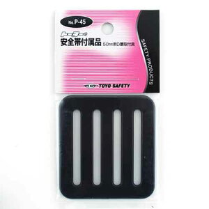 TOYOED~ߍENODP|45
