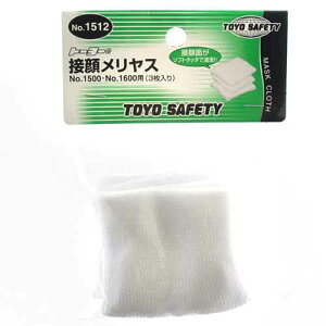 TOYOE֗pڊ烁XENOD1512