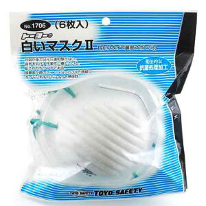 TOYO�E�����}�X�N6�����ENO�D1706