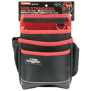 E|ValueE3iubNbhEEDK|2DRD