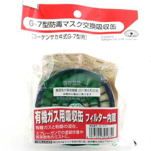 SK11EhƗp}XNzʁEELKXtB^[cL