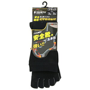 SK11ESC\bNXSTRONGESA2628BLK|M|5F