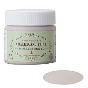 ^[i[E`[N{[hyCgE170mLBEOC