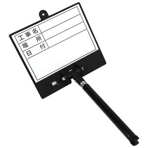 �L�k���z���C�g�{�[�h �{�[�h���@�F��150×����135mm ����B�e�p�i ��ƋL�^ ������ �L�k���B�e�⏕��