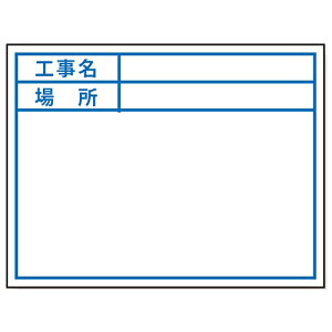 r[{[hzCgD|2Wv[g 170×130mm Lkւ{[hNo.2Ήv[g WEtȂ^Cv }Olbgt\  L^p  ƋL^ H Ɩp