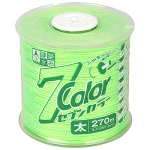 セブンカラー グリーン太