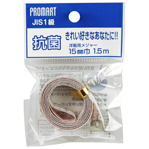 RۃW[ o^Cv 1.5m ʈe[v Le[v Gۂ̔ɐB}RۉHt̃e[v