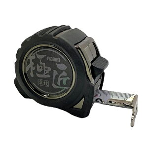 W[ ɏGOMZMAG25 5.5m PROMART ʈ  v}[g RpNg y y   gїp ^ El  jH DIY 