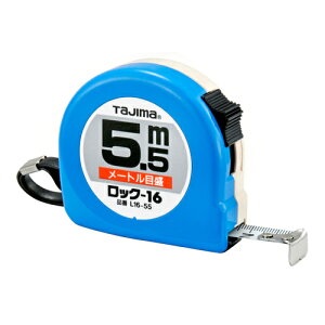 W[ bN|16 5.5m [gڐ uX^[   Tajima bN^Cv Xgbvt  jH DIY u[