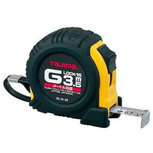 W[ GbN|16 3.5m [gڐ A[}[hP[Xdl tbNK[hop[ VbNAu\[o[t xgNbvt   jH DIY Tajima