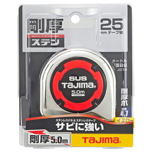 W[ XebN 5.0m Xee[v   Tajima ʍCG[e[v ^xgNbvt Trɋ El  jH DIY