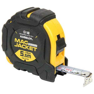 メジャー マグジャケット19 5.5m 巻尺 KOMELON 巻き尺 現場作業 職人 日曜大工 DIY イエロー 黄色
