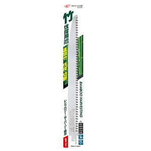 Vv |̗p 300 20109 ^|Ej|EЏ@|obTؒfł܂