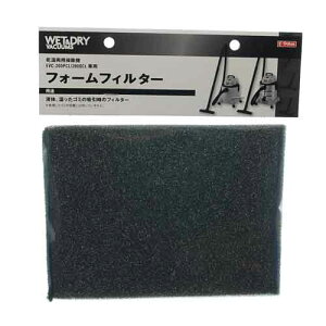 �t�H�[���t�B���^