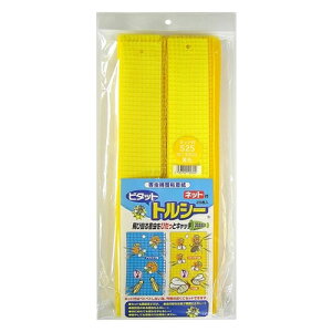 �g���V�[�l�b�g�tS25���F