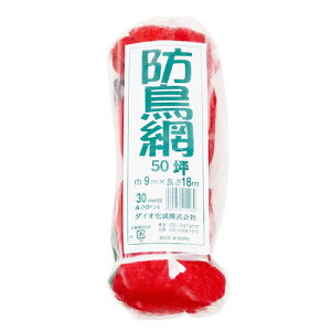 �h����400D�@30mm�H��