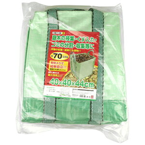 \tS  \| 70L 40×40×44cm  ݂̕ tEG̉ A | |p  | K[fjO }`