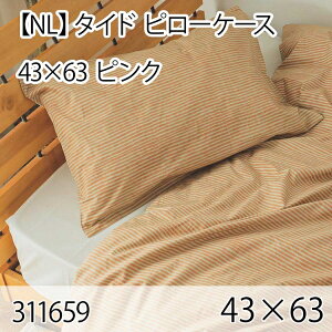 ^Ch s[P[X sN 43×63cm ܂Jo[ Jo[ k  CeA  􂦂 C [u