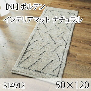 �|���e�� �C���e���A�}�b�g 50cmx120cm �i�`������ ���O �}�b�g ���փ}�b�g �L�b�`���}�b�g �􂦂� �I�[���V�[�Y�� ������� �z�b�g�J�[�y�b�g ���g�[ ��l�C���e���A ������