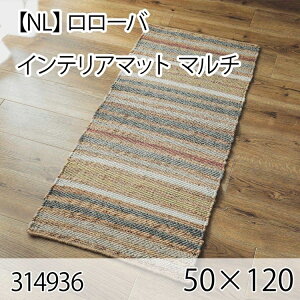 [o CeA}bg 50cmx120cm }` O }bg rOO Z^[O I[V[Y  zbgJ[ybg g[  Be[W 