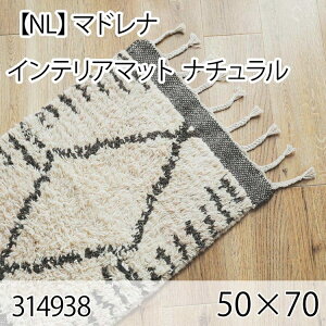 �}�h���i �C���e���A�}�b�g 50cmx70cm �i�`������ ���O �}�b�g ���փ}�b�g �L�b�`���}�b�g �􂦂� �I�[���V�[�Y�� ������� �z�b�g�J�[�y�b�g ���g�[ �����b�J�� ������