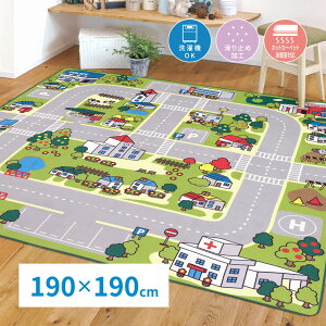  􂦂LbYO j[^E2 190×190cm q V w Vw @OK zbgJ[ybg g[OK I[V[Y NbV I`~jJ[ j̎q q Lb