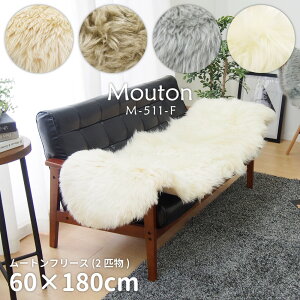  [gt[X  60×180cmi2Cj  [gO ӂӂ x[W  E[ I[V[Y tA}bg [gJ[ybg O}bg \t@[ rO