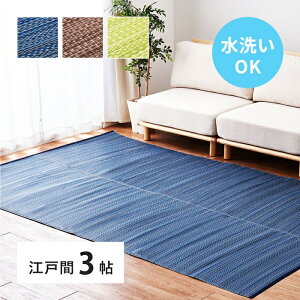  J[ybg 􂦂 ]ˊ 3 { 3 PP O rj[ ~  ̕ی Y u[ uE O[ EHbVu  q  a a_ a  JW