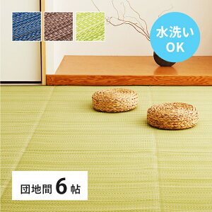  J[ybg 􂦂 cn 6 { 6 PP O rj[ ~  ̕ی Y u[ uE O[ EHbVu  q  a a_ a  JW