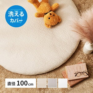 }`}bg fR[ a100cm ~` Cu xr[}bg Q}bg LeBO Jo[􂦂 n ی` ~^ T[N^ Eh^ 􂦂 EHbVu Jo[O Vv