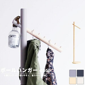 |[nK[ R[gnK[ R[gc[ m| k ؐ R[g| _[NO[ O[W i` zCg LbY q V nK[bN pCvnK[ |[X^