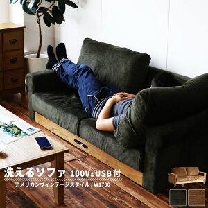 \t@ 2.5l| Jo[O RZgt 2.5P dt USBt \t@[ sofa 2l| l| l|\t@ AeB[N  [\t@[ [\t@ rt  rO 