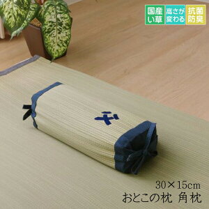   ܂  pCv s[ Y Ƃ̖ p 30×15cm pCv z R L  蕨 v[g