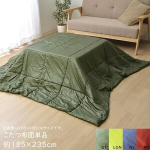  zc ` |Pi 􂦂 y RpNg |zc NEh 185×235cm ӂƂ xzc  |zc |zc   킢 Vv k