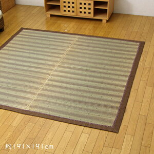  O ӂ J[ybg ԕ OJ[ybg J[ybg  ~~ DX 191×191cm C     R hL  ݃Jo[  