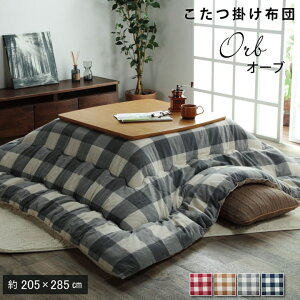  zc ` |Pi |zc Ch 100% `FbN 205×285cm { ӂƂ xzc  |zc |zc   킢 Vv a 