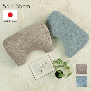 NbV { 肩 w 55×35×25cm 낮 Vv   O[ ɓ q rO K N Y ӂ q ɂ NbV I[V