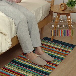  }bg 50×160cm  􂦂 N₩ y xbhTCh ׂɂ [}bg qI Fɂ ې VFj[ ANZg  GgX}bg @OK Jt