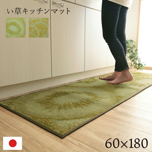 Lb`}bg 60×180cm  ~ ׂ~  6mm NbV @ {
